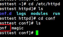 web中间件之apache