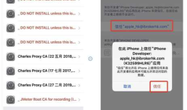 appium--【Mac】提示报错“could not launch WebDriverAgentRunner..........."