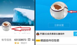 qq头像男生黑白