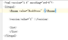 Android studio 设置文件默认打开方式