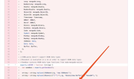 CVE-2019-10758漏洞debug过程(nodejs)
