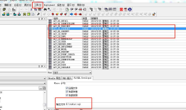 oracle表结构及数据的导出导入