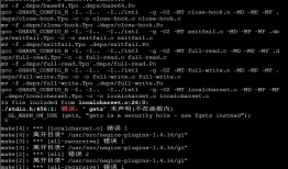 安装nagios-plugins时候报错：./stdio.h:456:1: 错误：‘gets’未声明(不在函数内)