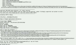 ［已解决］Xcode编译项目最后失败：Error: Jar file buglySymboliOS.jar was not found. Please copy the jar file into ~/bin folder