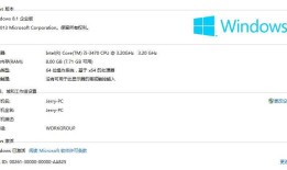 Windows下visual studio code搭建golang开发环境