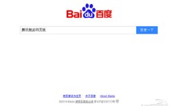 微云网页版