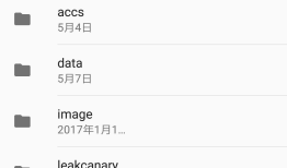 小米手机安装mitmproxy证书