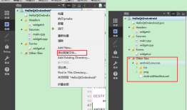 Qt for Android修改应用程序的图标和名称
