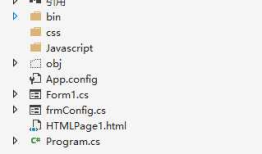 c# winform中使用WebKit实现网页与winform的交互