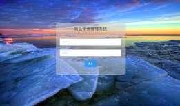 【vue/css】如何给vue页面添加背景图片-vue cli3