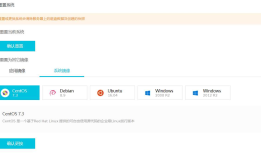 使用Windows 10系统进行远程连接时，远程桌面连接输入用户名和密码以后提示“您的凭据不工作”无法登陆。