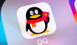 qq删除的人怎么找回聊天记录