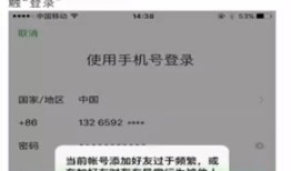 微信的自助解封在什么地方 微信的自助解封位置分享【详解】
