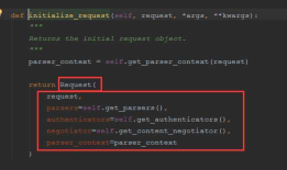 Django APIView源码解析