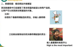 (数据挖掘)大数据Flume+kafka+zookeeper+Strom/Spark/Fink......