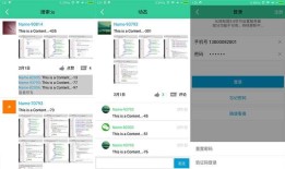 【转】APIJSON，让接口见鬼去吧！