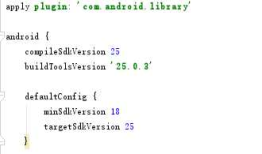 Android项目实战（三十九）：Android集成Unity3D项目（图文详解）