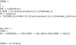 Oracle ORA12514 监听程序当前无法识别连接描述符中请求的服务