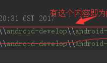 android 调用c文件生成so库并调用