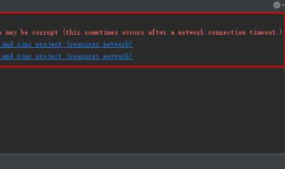 解决Android Studio出现Failed to open zip file. Gradle's dependency cache may be corrupt的问题