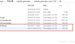 MyBatis逆向工程，自动生成dao、实体类、mapper文件