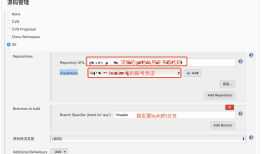 【iOS】Jenkins持续集成iOS包