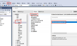 windows下编译Boost库