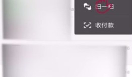 微信删了好友怎么恢复 微信删了好友恢复方法【详细介绍】