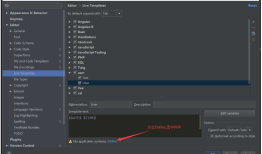 PhpStorm 头部注释、类注释和函数注释的设置（稍微完善点）
