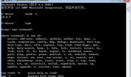 Appium+python自动化2-环境搭建（下）
