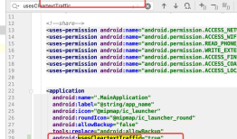 react native 安卓生产包无法获取线上数据