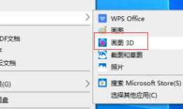 Android Studio 制作出来的9图无法进行拖拉，导致无法制作出正确的9图