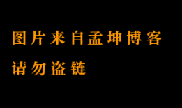 vConsole 让你在手机上也能轻松调试网页