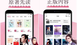 这五款APP软件是每一个手机的必需功能
