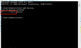 robotframework+appium 创建第一条测试用例（二）