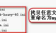 MySQL的安装----ZIP(压缩包版本)