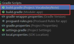 教我徒弟Android开发入门（四）