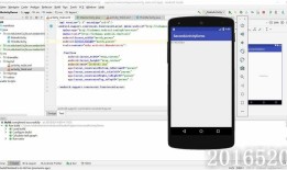 2017-2018-2 20165202 实验四《Android程序设计》实验报告