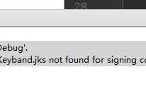 Error:Execution failed for task ':app:validateSigningDebug'.