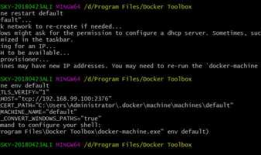 win7 设置docker加速器