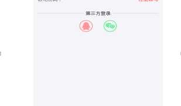 Android自动化测试遇到的问题及解决方法（1）