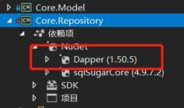 .Net Core中Dapper的使用详解