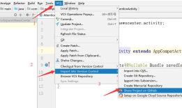 github 版本控制 android studio