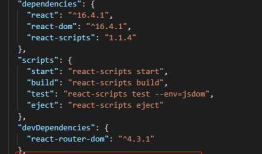 解决react项目中跨域和axios封装使用