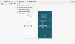 Android Studio 图形化设计 UI 界面