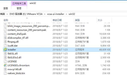 部署vCenter Server Appliance 6.7