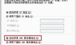 qq邮箱打不开怎么办