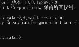 phpunit 单元测试