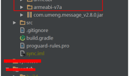Android 关于arm64-v8a、armeabi-v7a、armeabi、x86下的so文件兼容问题