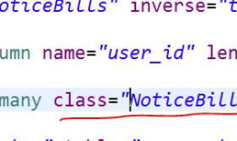 Association references unmapped class ：